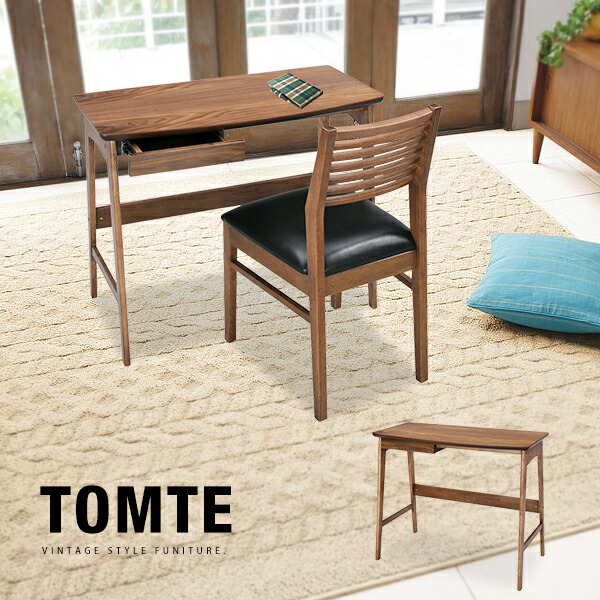 楽天市場】「TOMTE トムテ」北欧モダン木製PCデスク木製 パソコン