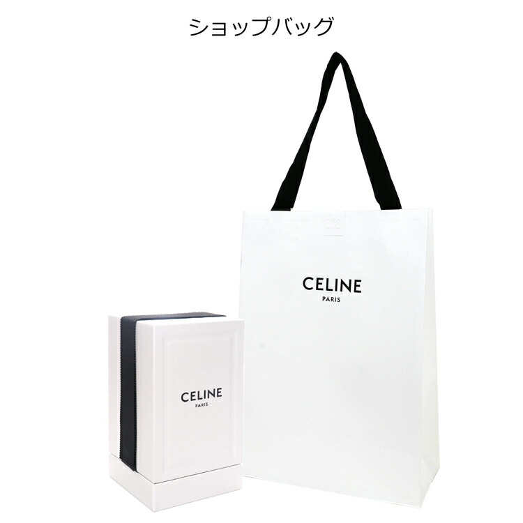 楽天市場】CELINE セリーヌ フレグランス パラード レプティール