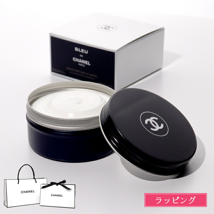 楽天市場】数量限定 CHANEL シャネル ブルー ドゥ シャネルオール