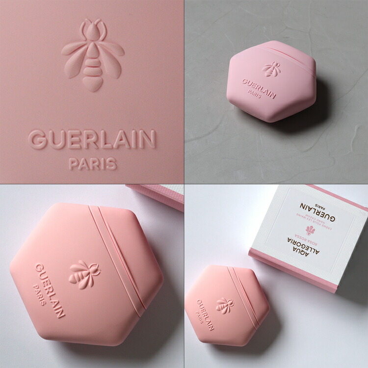 楽天市場】【国内正規品】 GUERLAIN ゲラン アクア アレゴリア ハンド