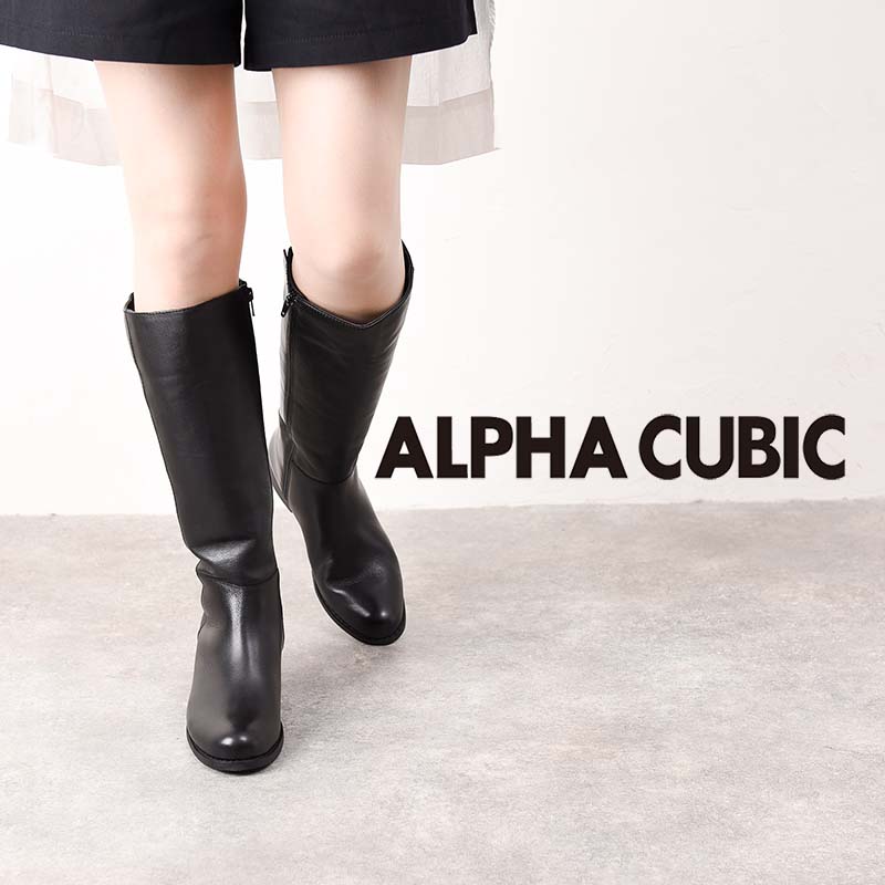 楽天市場】【Clearance!】撥水加工ALPHA CUBIC アルファキュービック