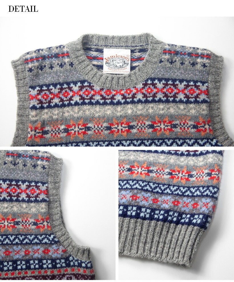 楽天市場】【バーゲン価格】JAMIESON'S ジャミーソンズ フェアアイル