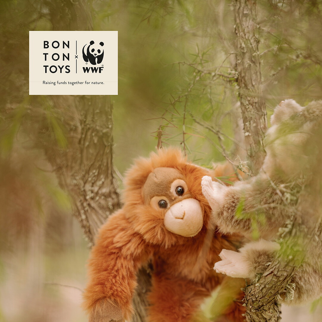 ヴィンテージ EXCELLENT FIRST 大きなオラウータン ぬいぐるみ