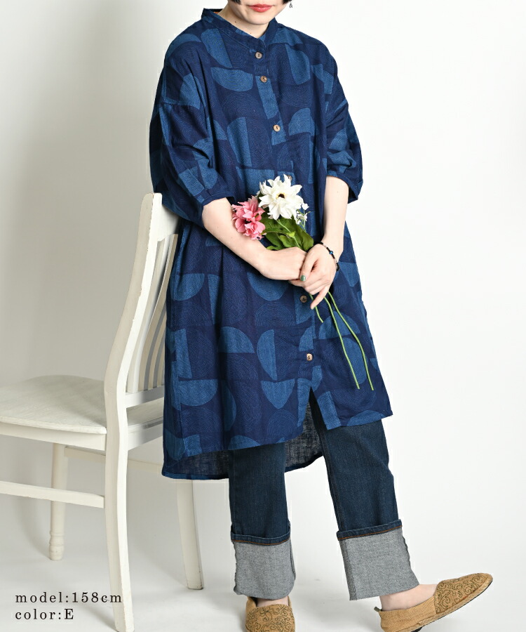楽天市場】シャツ ブラウス レディース 春 夏 インディゴ 染め 藍染め