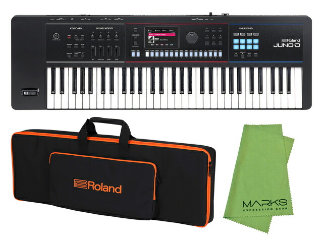 楽天市場】roland juno－di ケースの通販