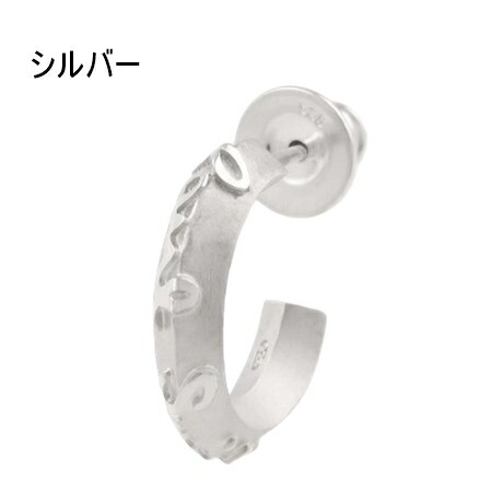 楽天市場】【無料ラッピング】 ポールスミス Paul Smith ピアス