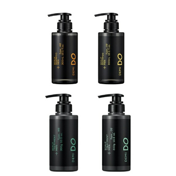 デミドゥ DEMI DO OS シャンプー トリートメント セット