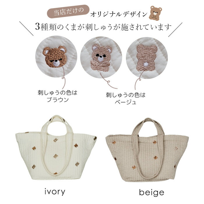 楽天市場】【在庫限りの価格】ヌビバッグ マザーズバッグ イブルバッグ