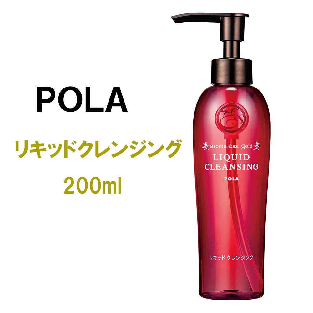 楽天市場】フェイスタオル付き POLA スキンケア4点セット ポーラ