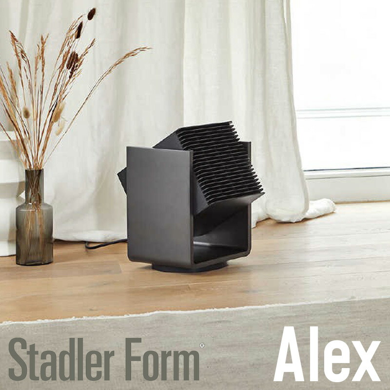 楽天市場】【選ぶ景品】 Stadler Form Alex 25畳対応 温風ヒーター +