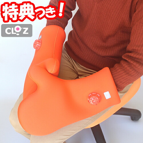 楽天市場】クロッツ やわらか湯たんぽ 手用タイプ CLO'Z 柔らか