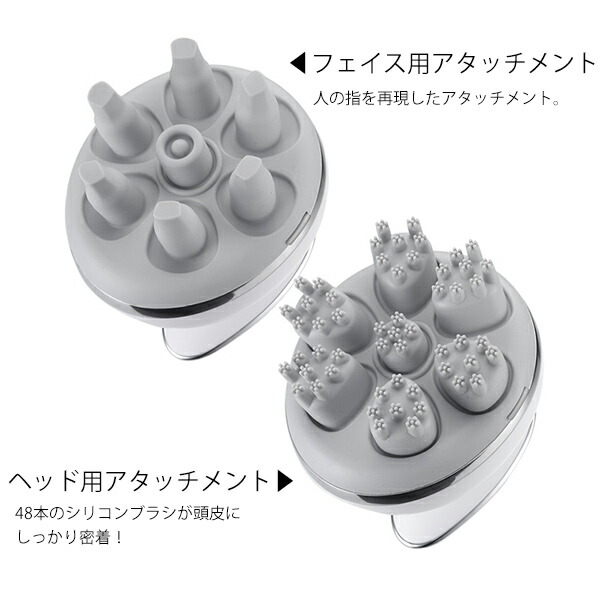 楽天市場】TVで紹介 ヤーマン ミーゼ ヘッドスパリフト 選ぶ景品付