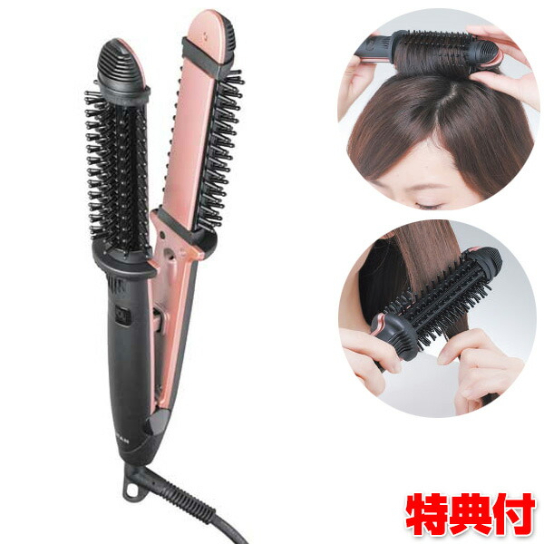 楽天市場】【2/25限定2人に1人最大100%P】ヤーマン ヘアアイロン