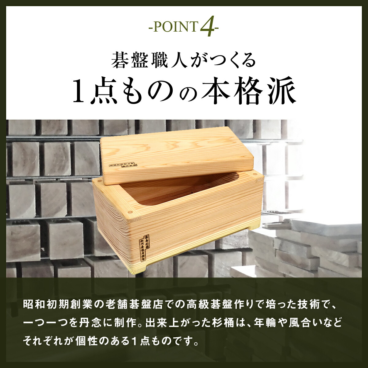 楽天市場】くり抜き杉桶【大】深さ 約13cm : くり抜き杉桶本舗 松川