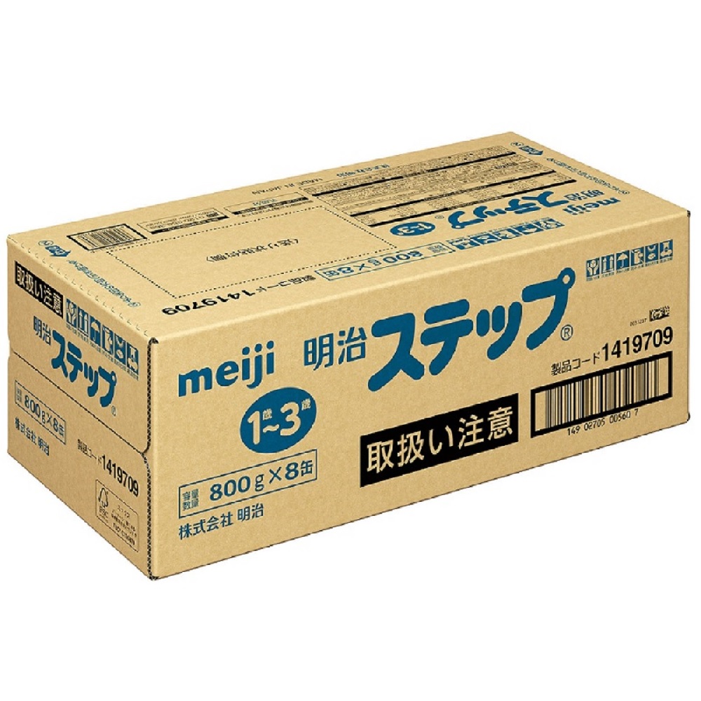 楽天市場】明治（旧明治乳業） 明治ステップケース品 800G×8