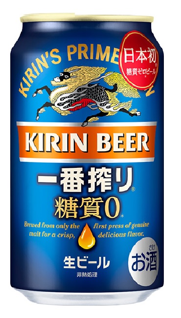 楽天市場】キリン 一番搾り 糖質ゼロ 350ml缶24本入2ケースまで1個分