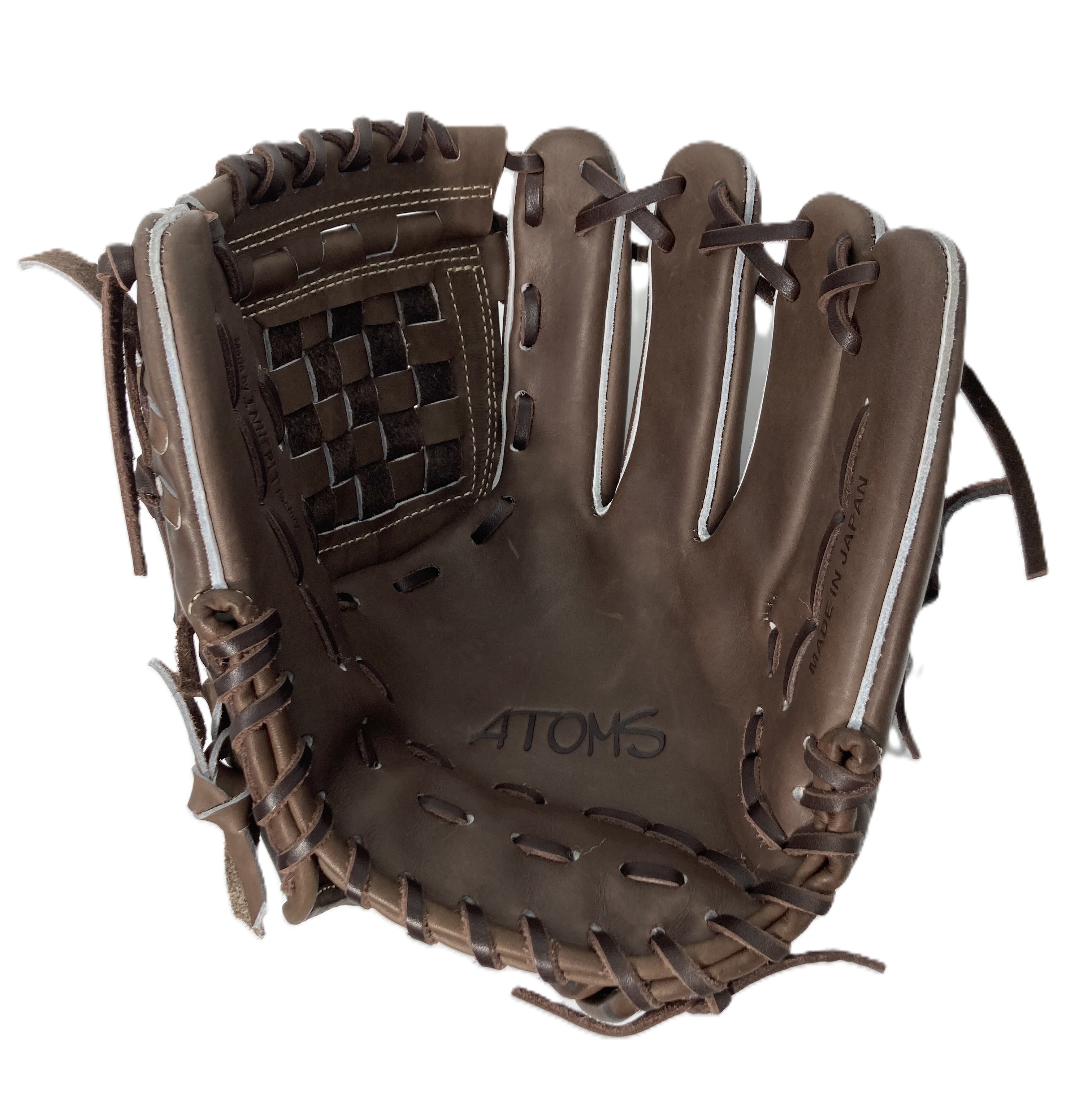 楽天市場】野球 グローブ 硬式 グラブ 内野手 高校野球対応 ATOMS