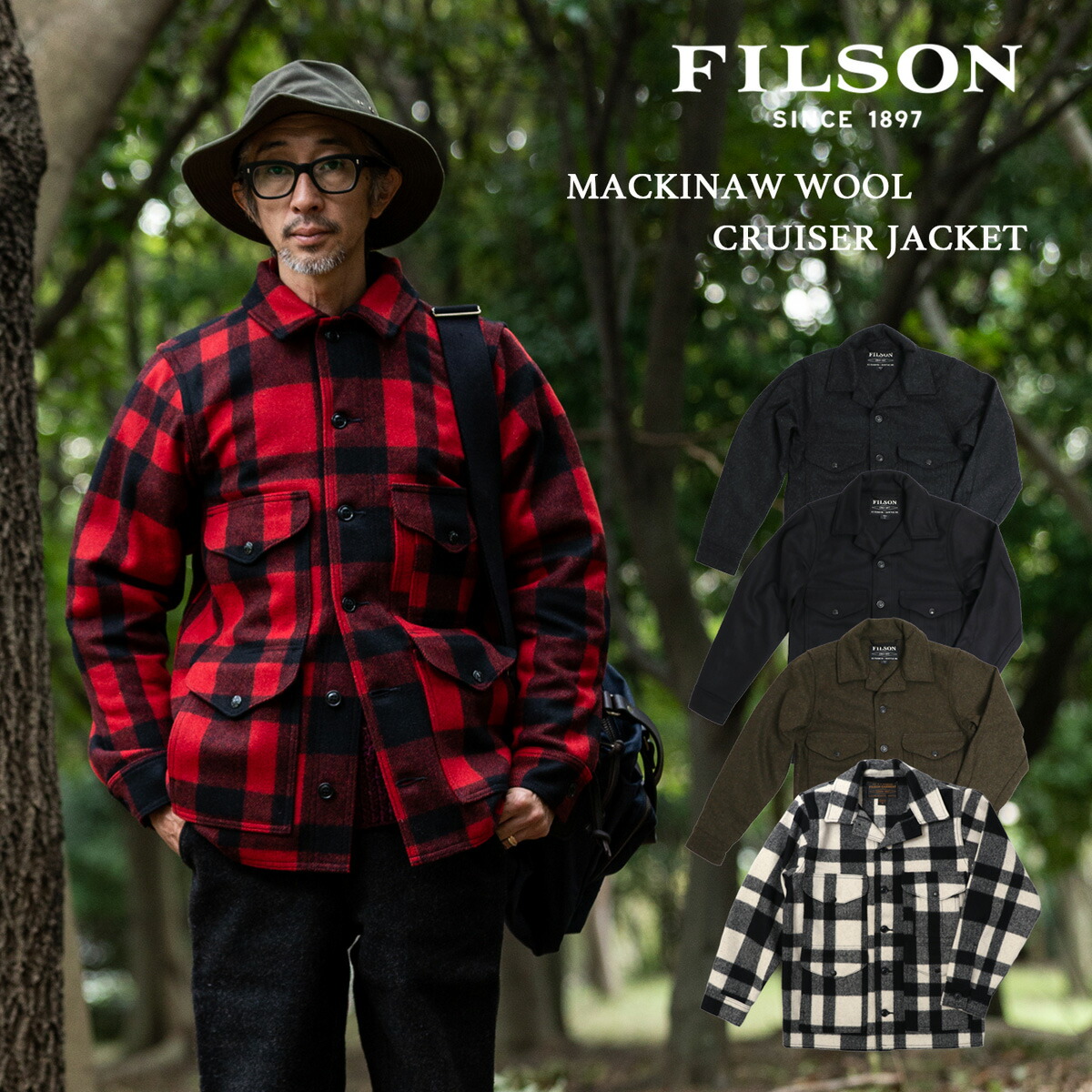 楽天市場】filson ジャケット ウールの通販