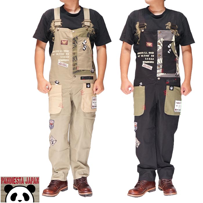 楽天市場】パンディエスタ PANDIESTA オーバーオール サロペット