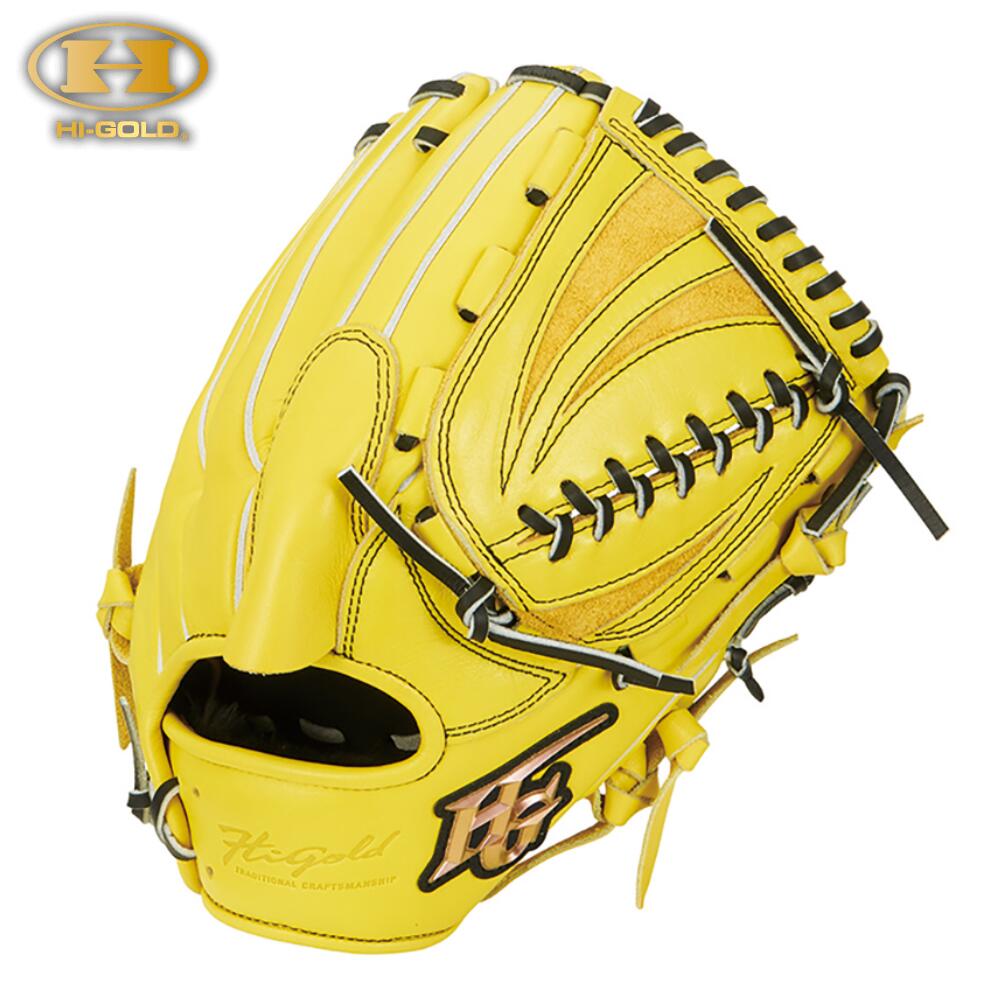 UNDER ARMOUR 軟式グローブ CB8041 イエロー UNDER ARMOUR 軟式