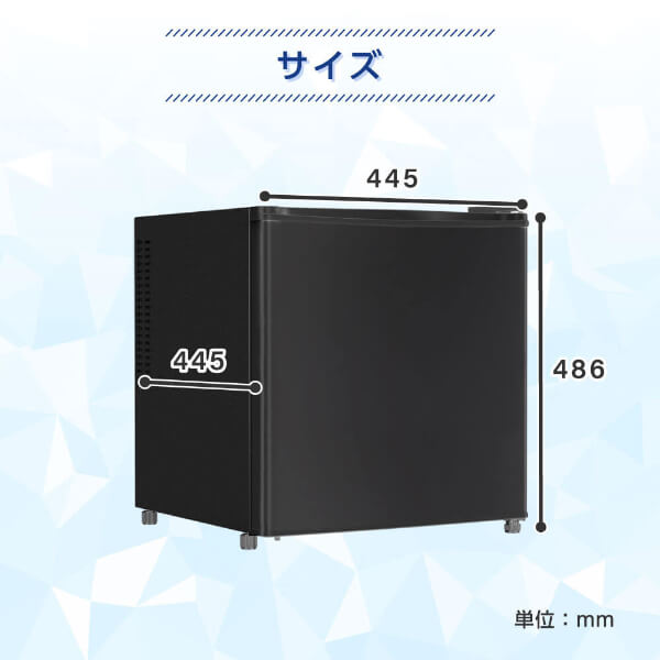 楽天市場】【スーパーSALE限定】 冷蔵庫 35L 小型 ペルチェ式 霜取り
