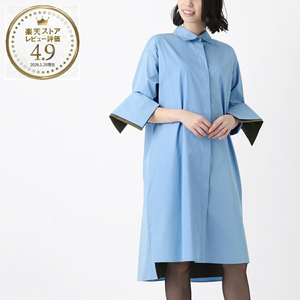 楽天市場】ロエベ LOEWE シャツドレス シャツワンピース ブルー