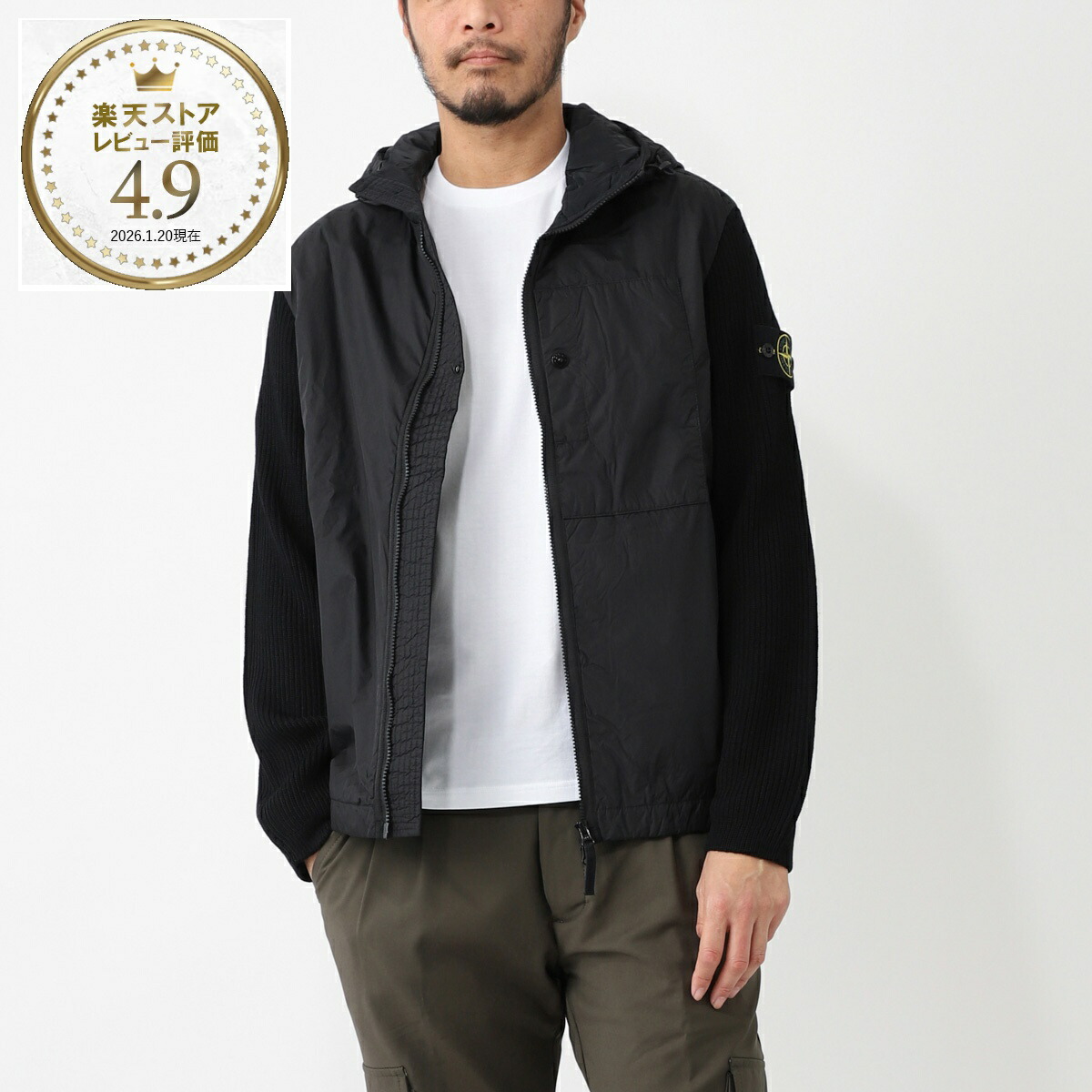 楽天市場】ストーンアイランド STONE ISLAND 中綿入り ジップアップ