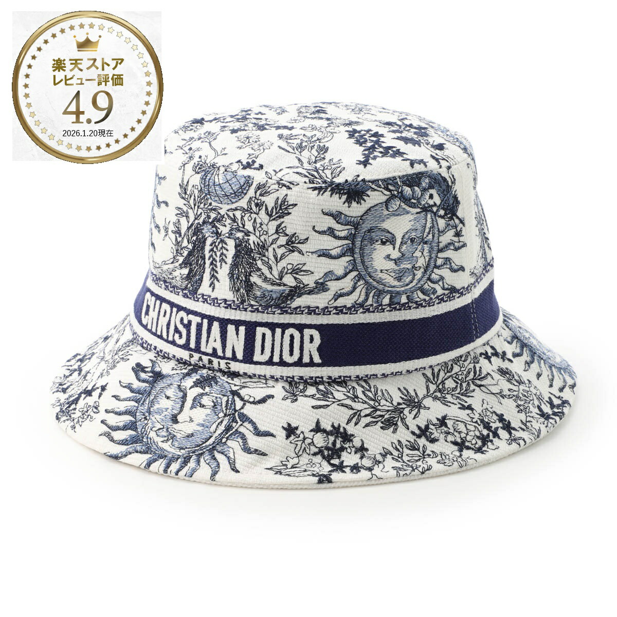 楽天市場】ディオール DIOR バケットハット マルチカラー レディース