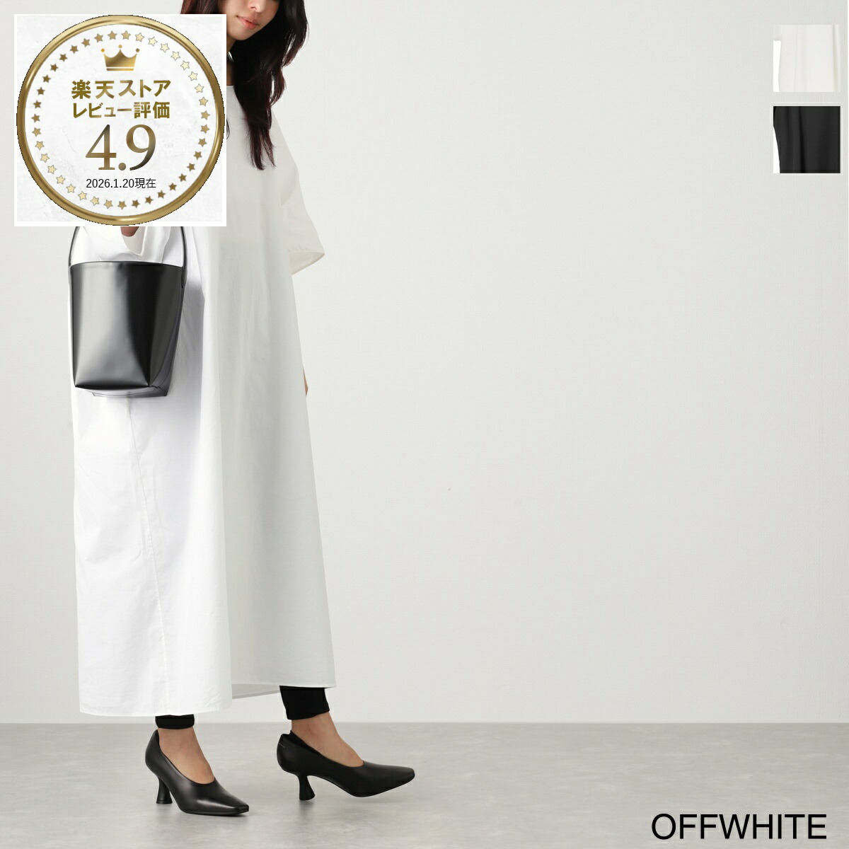 楽天市場】ザ ロウ THE ROW ワンピース レディース 7883 w2517 owh