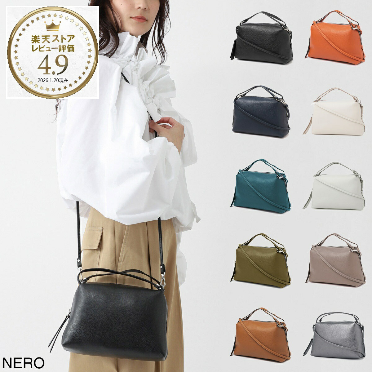 楽天市場】ジャンニ キアリーニ GIANNI CHIARINI ハンドバッグ 2WAY