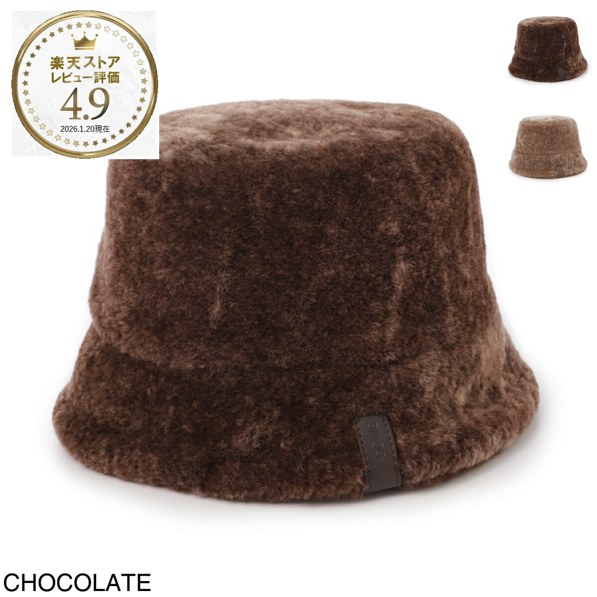 楽天市場】ロエベ LOEWE バケットハット レディース k820hb1xad 3606