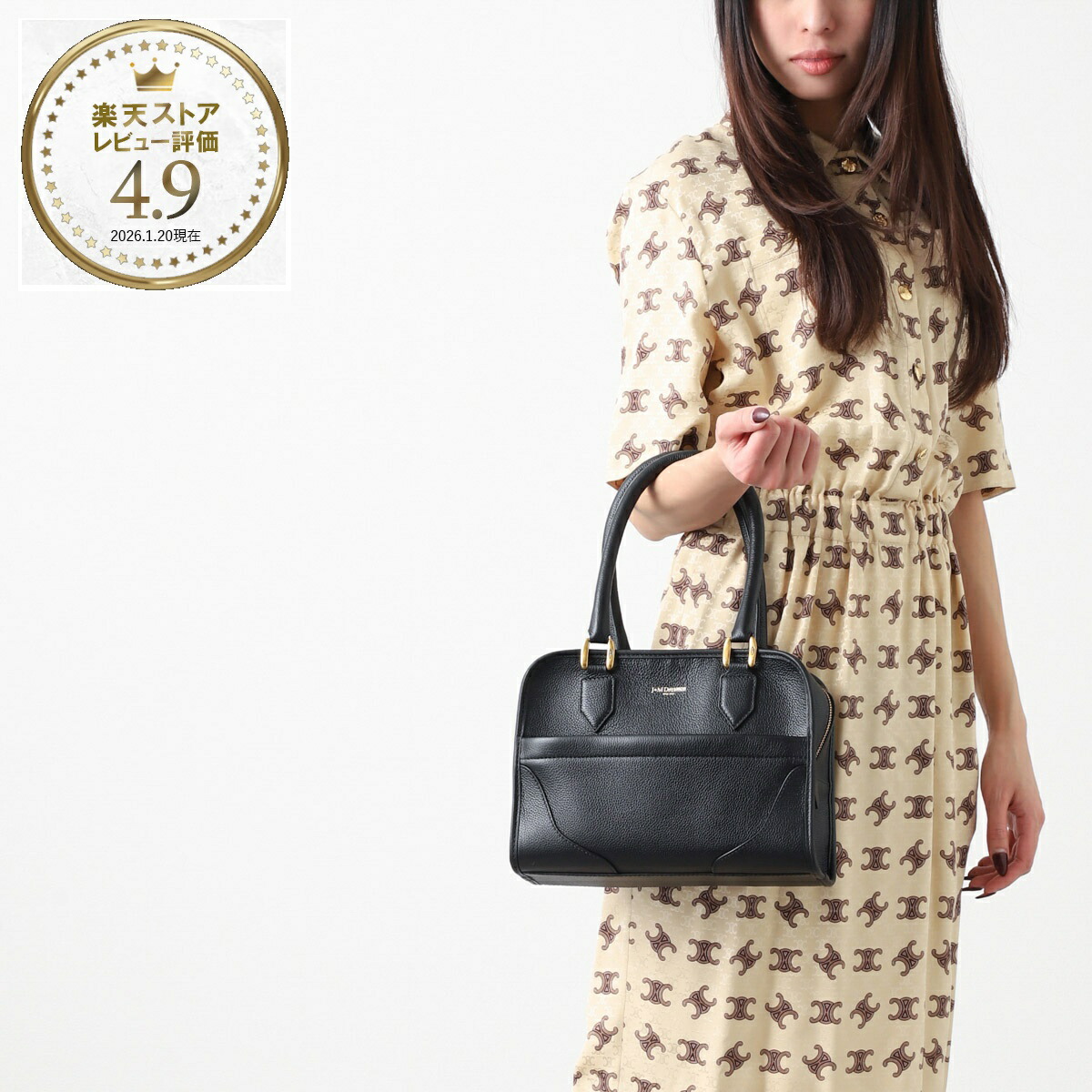 楽天市場】ジェイ&エム デヴィッドソン J&M DAVIDSON ハンドバッグ