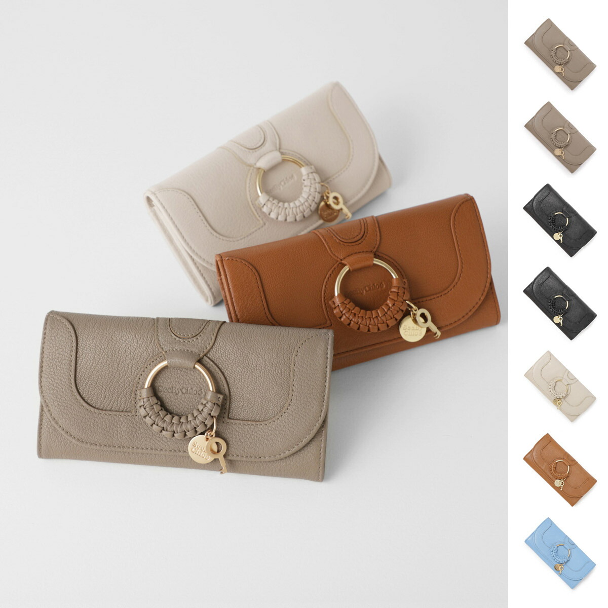 楽天市場】シーバイクロエ SEE BY CHLOE 長財布 小銭入れ付き