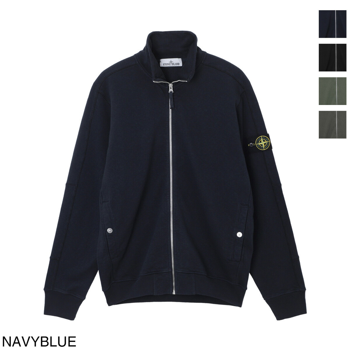 楽天市場】ストーンアイランド STONE ISLAND ジップアップスウェット