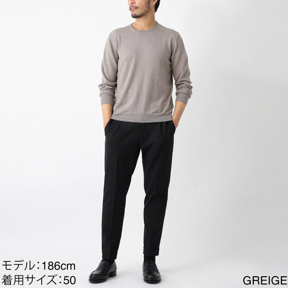 楽天市場】グランサッソ Gran Sasso クルーネックニット メンズ 大きい