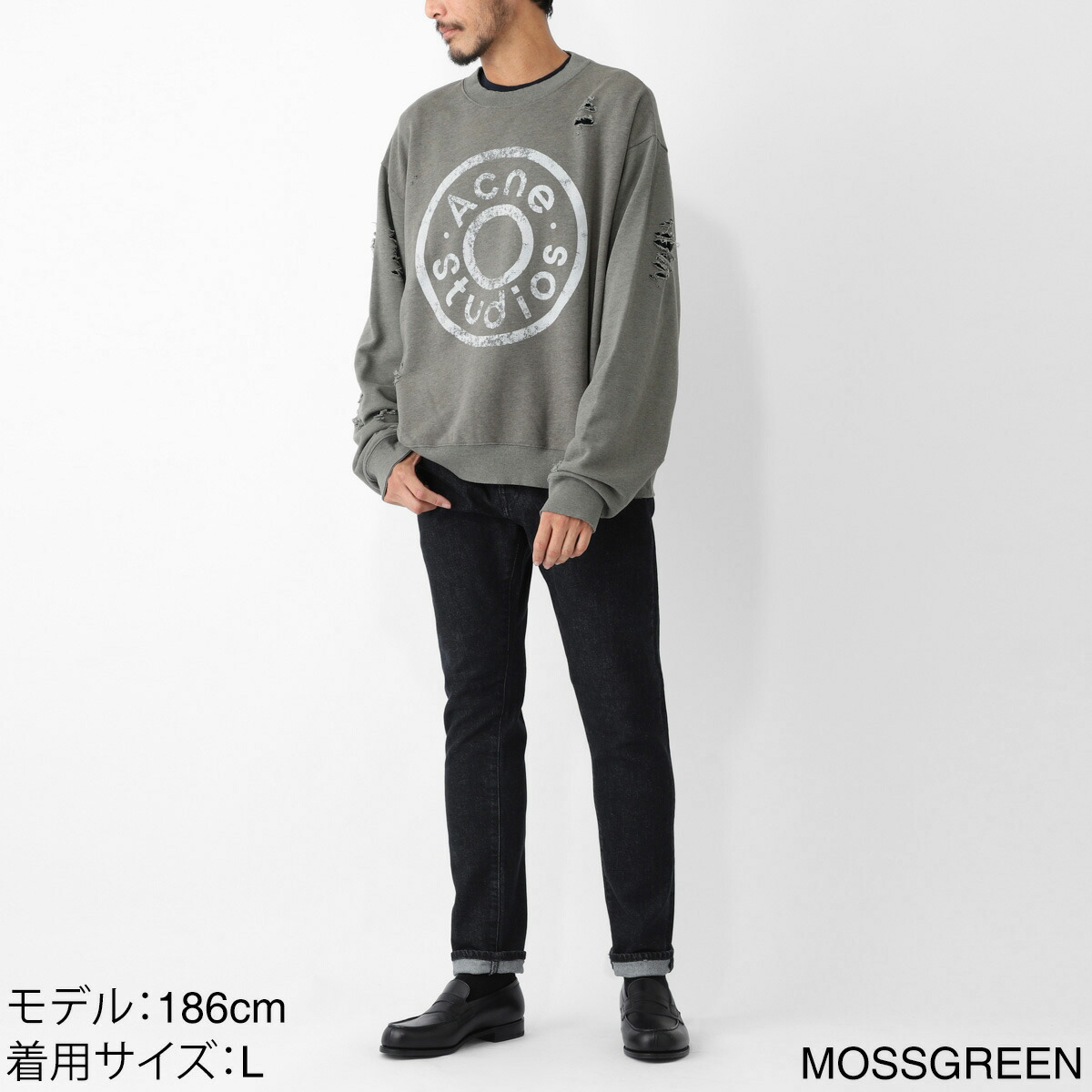 楽天市場】アクネ ACNE STUDIOS スウェットシャツ グレー メンズ