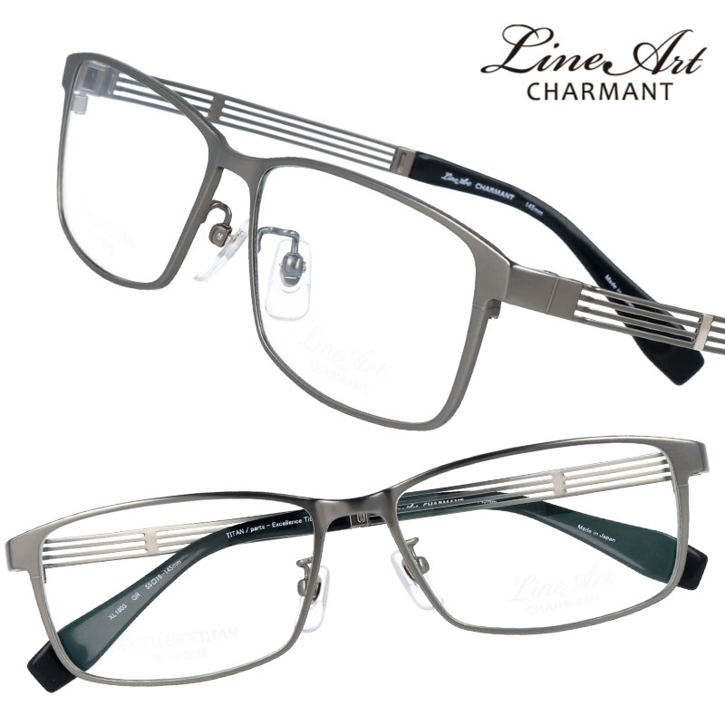 鯖江 メガネ ラインアート」の人気商品一覧 | 安い商品を通販サイト