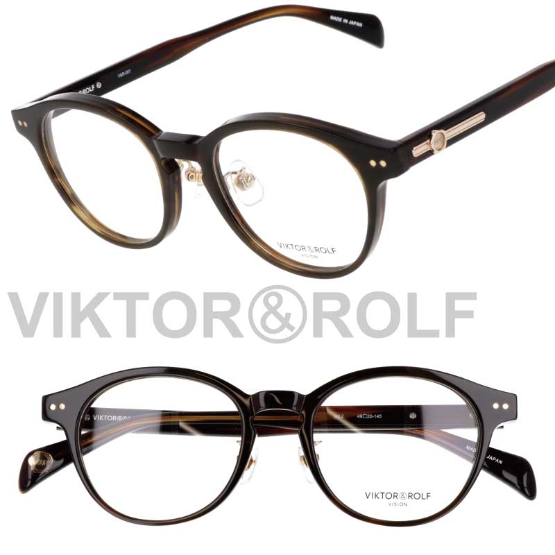 viktor&rolf メガネ 日本」の人気商品一覧 | 安い商品を通販サイトから
