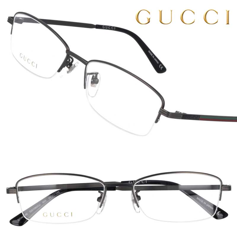 楽天市場】GUCCI グッチ 眼鏡 gg1060oj-003 ガンメタル メガネ チタン