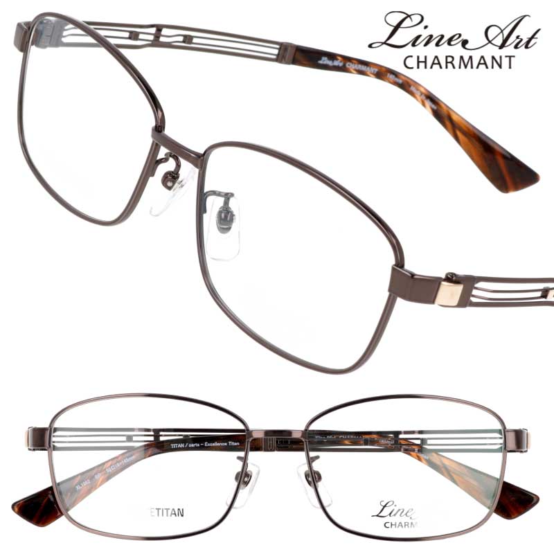 鯖江 メガネ ラインアート」の人気商品一覧 | 安い商品を通販サイト