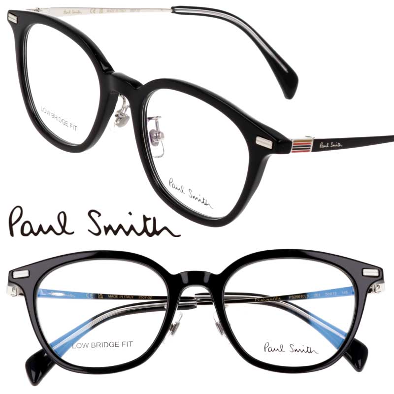 ポールスミス 眼鏡 フレーム」の人気商品一覧 | 安い商品を通販サイト