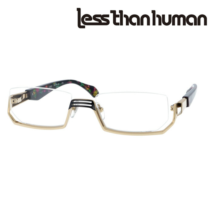 レスザンヒューマン めがね」の人気商品一覧 | 安い商品を通販サイト