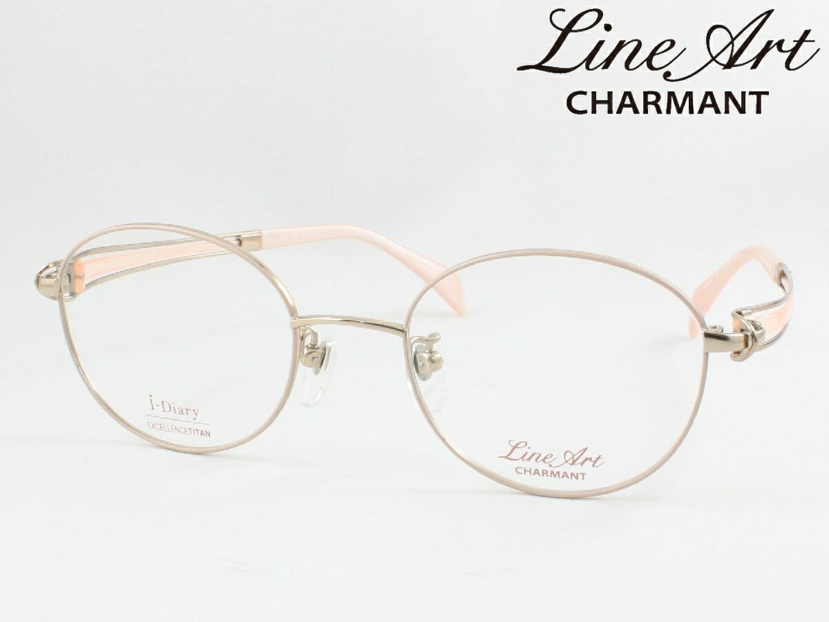 鯖江 メガネ ラインアート」の人気商品一覧 | 安い商品を通販サイト