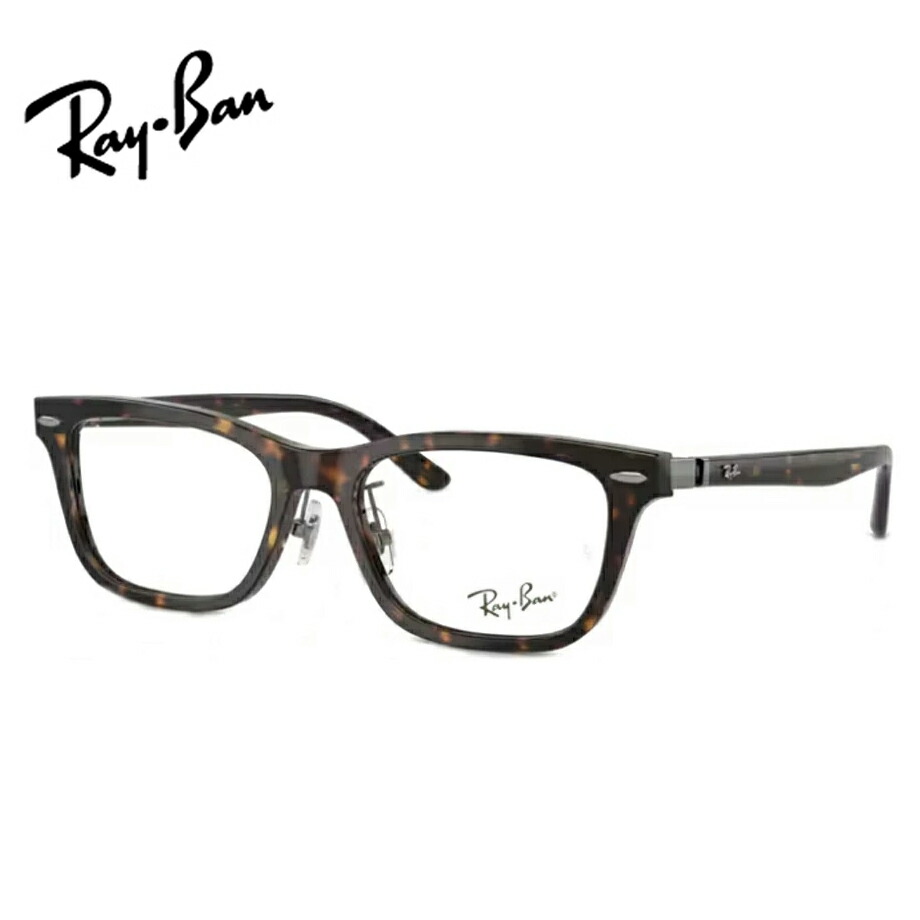 楽天市場】調光サングラスセット 光に当たると色が変わる！ Ray-Ban