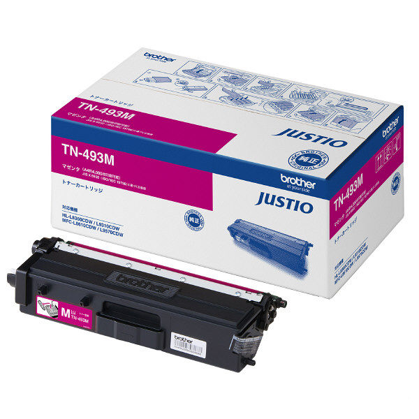 楽天市場】【純正品 3本セット】 ブラザー TN-493 トナーカートリッジ