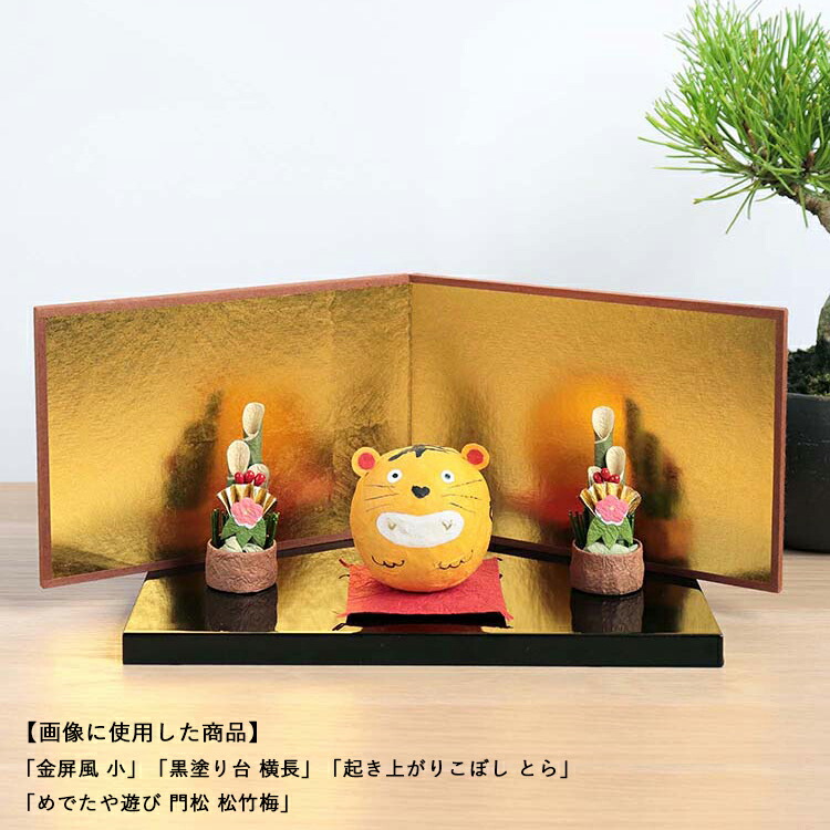 楽天市場】起き上がりこぼし 寅 トラ タイガー お祝い 優勝 端午の節句