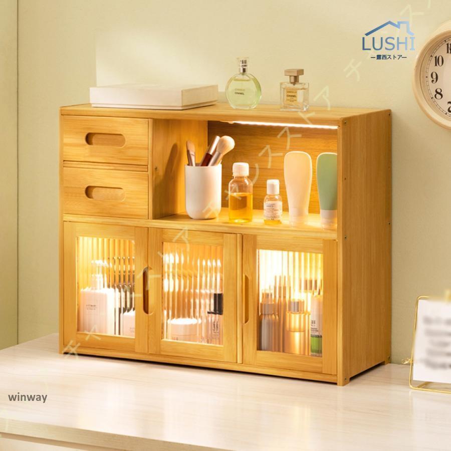 楽天市場】Z-Pearl ミニ 食器棚 卓上食器棚 扉付き 北欧風 防塵 防虫