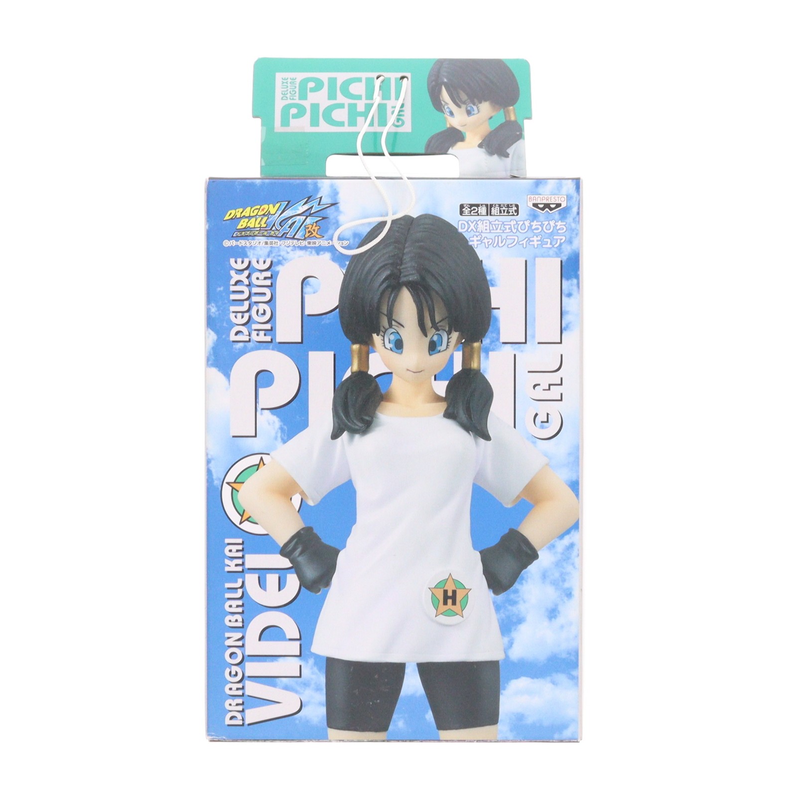 楽天市場】ドラゴンボール ビーデル フィギュアの通販