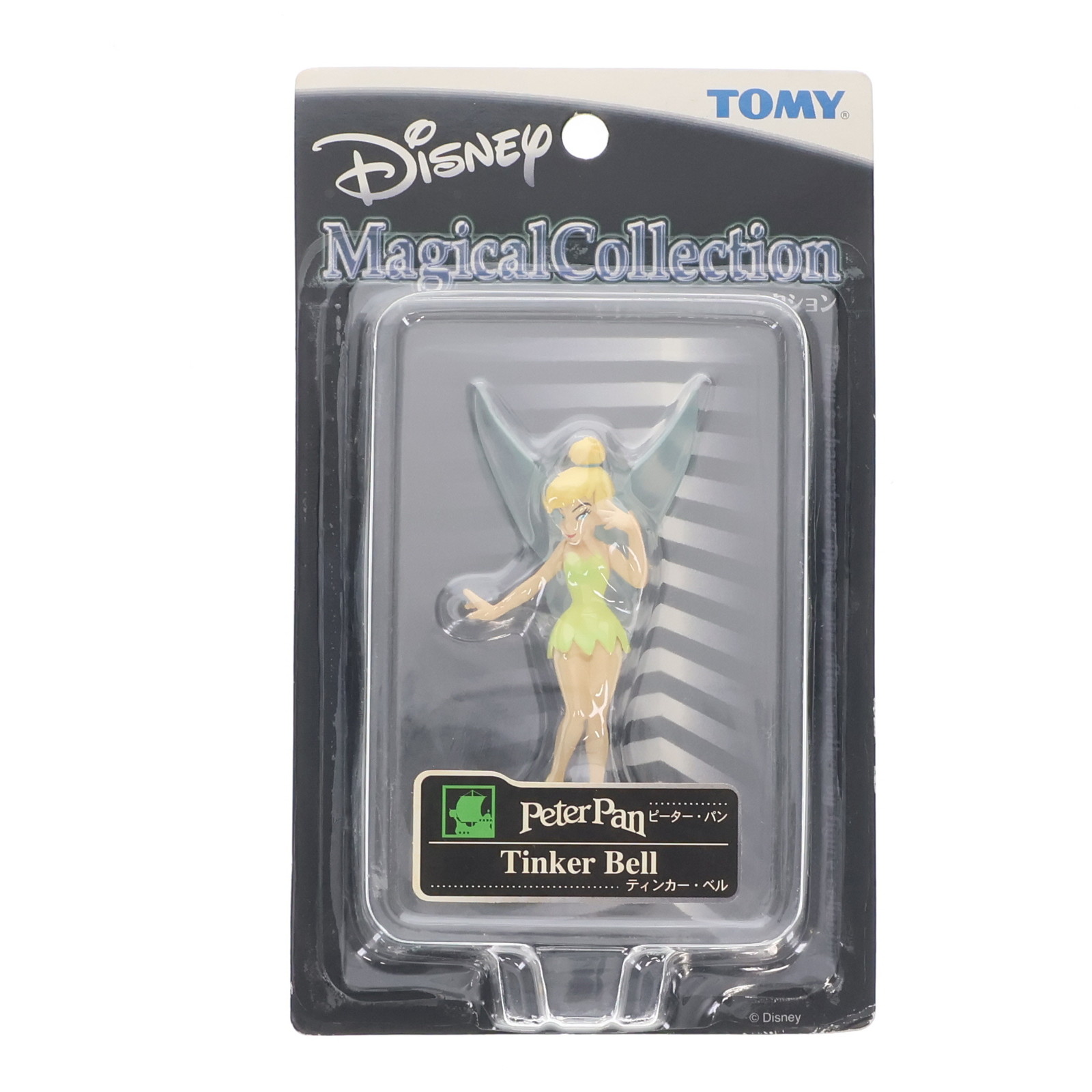 ☆激カワ☆激レア☆ティンカーベル☆TINKE RBELL貯金箱3体セット ☆激