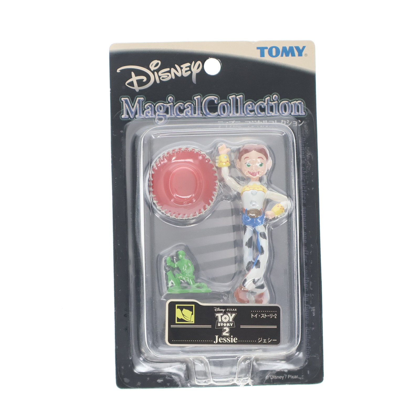 ディズニー マジカルコレクション フィギュア8体セット トイストーリー